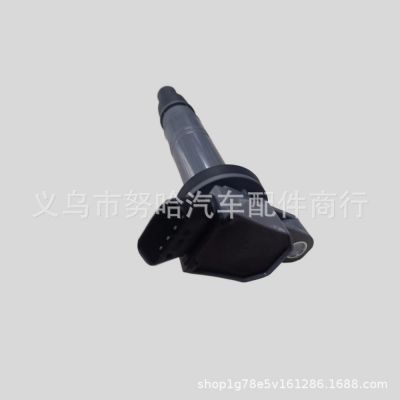 专业生产批发汽用点火线圈 90919-02260 90919-02247 90919-02248图2