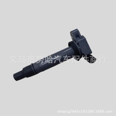 专业生产批发汽用点火线圈 90919-02260 90919-02247 90919-02248图3