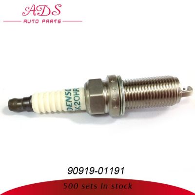 适用于丰田普拉多2.7 电装火花塞铱金火花塞SK20HR11 90919-01191图3