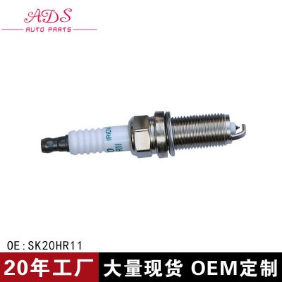 汽车火花塞 适配丰田卡罗拉凯美瑞汉兰达皇冠SK20HR11图3