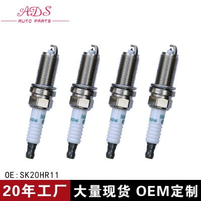 汽车火花塞 适配丰田卡罗拉凯美瑞汉兰达皇冠SK20HR11图2