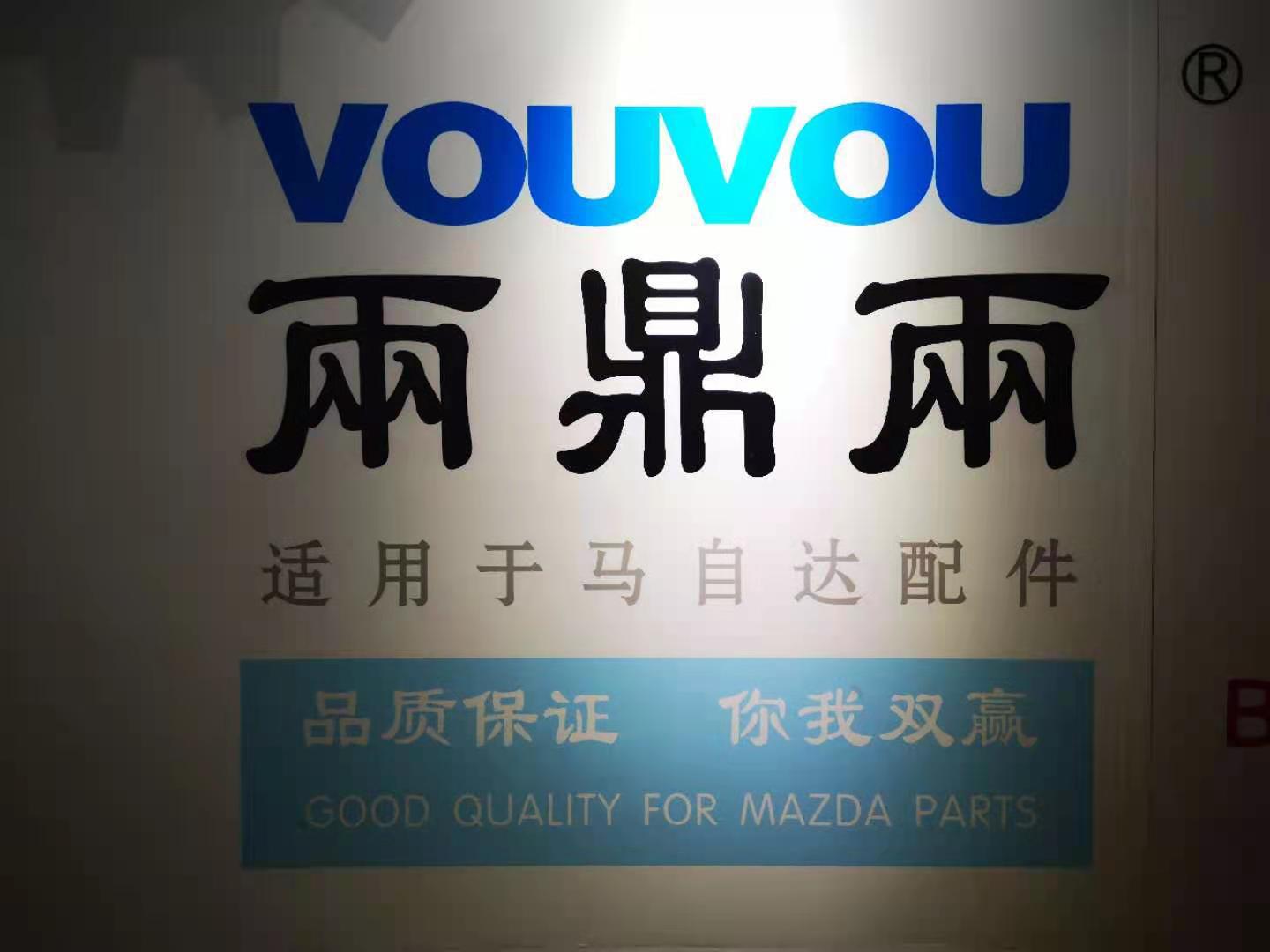 O1CN01nmAvJJ1fa7eCMvP4C_!!2210