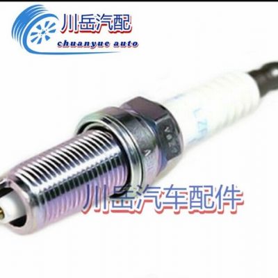 SP149125AE适用于克莱斯勒吉普道奇公羊火花塞和进气垫片组图4