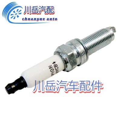 SP149125AE适用于克莱斯勒吉普道奇公羊火花塞和进气垫片组图5