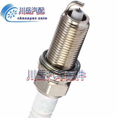 PLFR4A-11 PLFR4G-11火嘴火花塞 22401-5M014 适用于日产尼桑图4