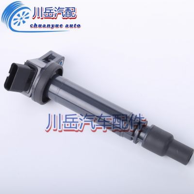 90919-A2009适用于丰田凯美瑞点火线圈高压包原厂下线9091902248
