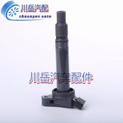 90919-A2009适用于丰田凯美瑞点火线圈高压包原厂下线9091902248图2