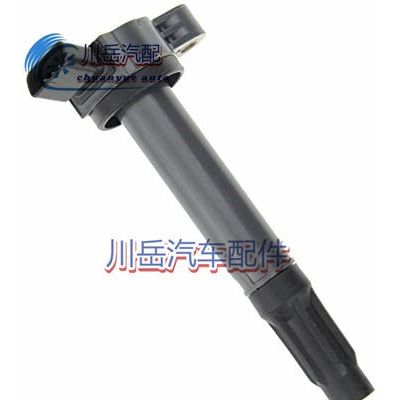 90919-A2009适用于丰田凯美瑞点火线圈高压包原厂下线9091902248图5