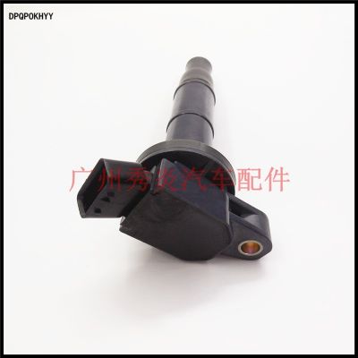 适用于丰田点火线圈90919-02244,9091902244图5