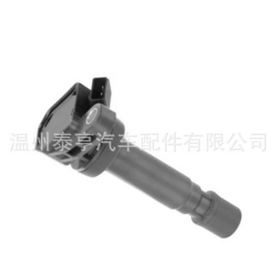 099700-0570 点火线圈IGNITIONCOIL 90048-52126 大发98-20 V1 M1图1