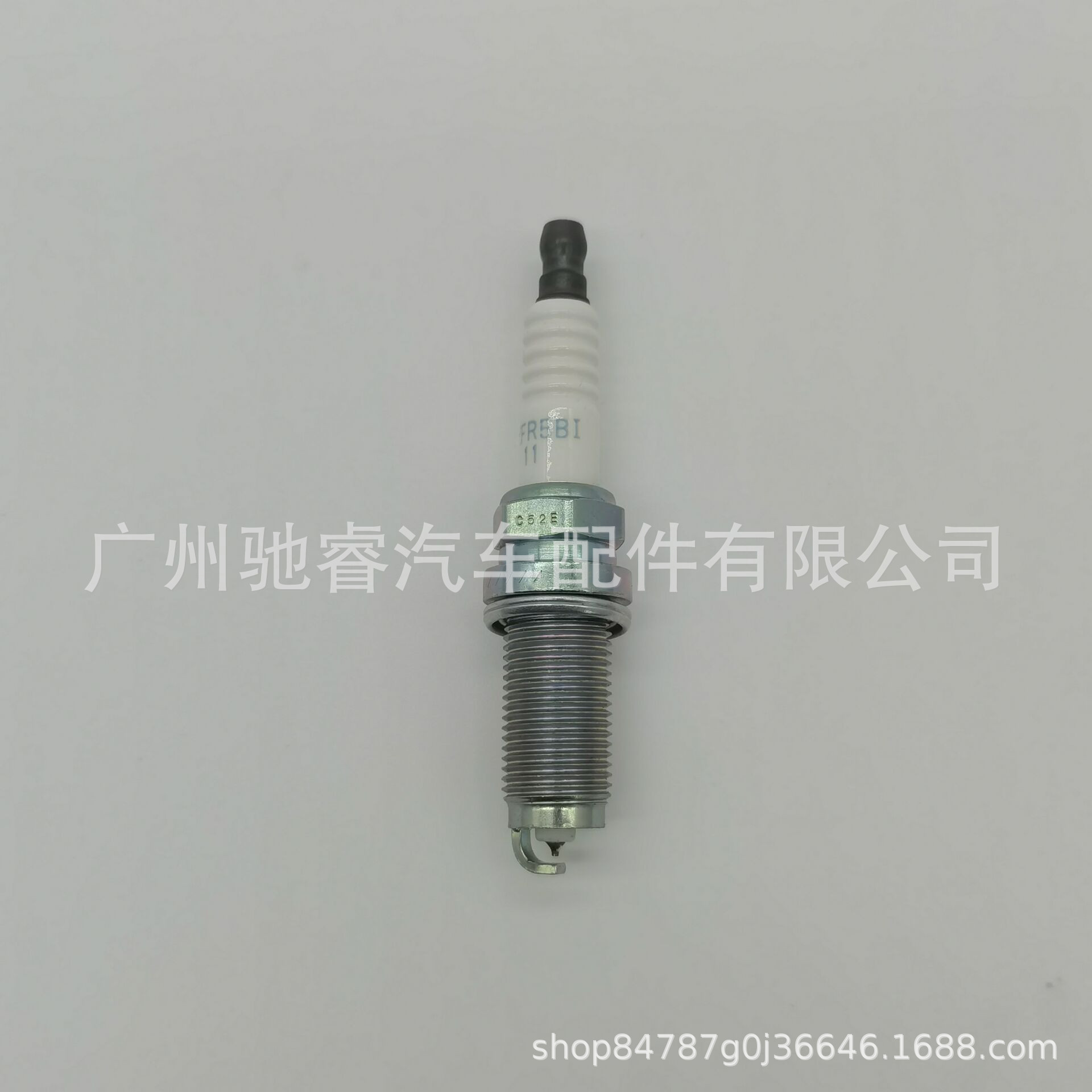 2FCC7F6C89BD56A19CFE458CC95009