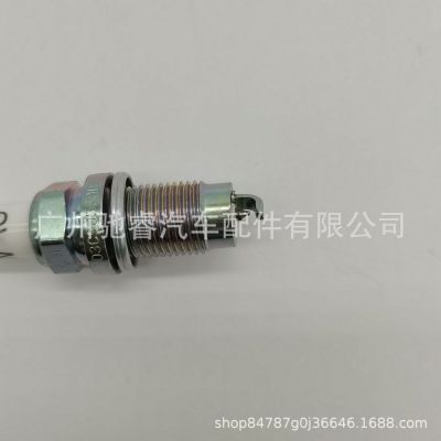 03C905601B适用于大众速腾 朗逸 斯柯达 铱金火花塞SIZFR6B8EG图5