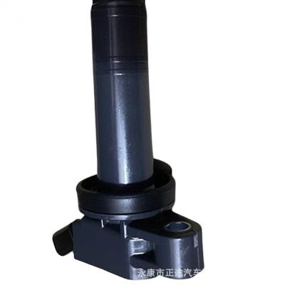 90919-02248 点火线圈图1