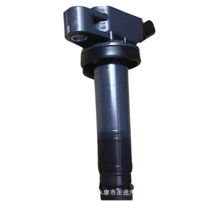 90919-02248 点火线圈图2