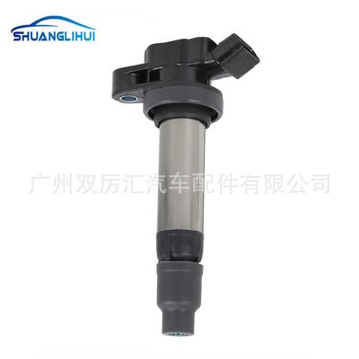 适用于夏利 点火线圈 3603040-28K 360304028K图4