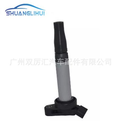 适用于丰田 雷克萨斯 点火线圈 高压包 9004A-19002 9004A19002图2