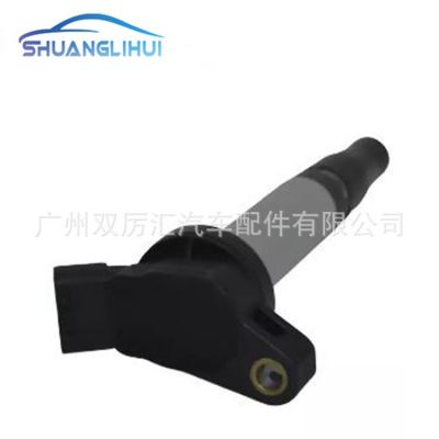适用于丰田 雷克萨斯 点火线圈 高压包 9004A-19002 9004A19002图4