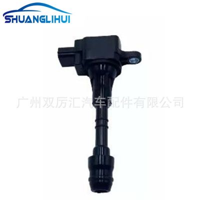 适用于三星 雷诺 日产SM5 点火线圈 高压包 17210-41920图5