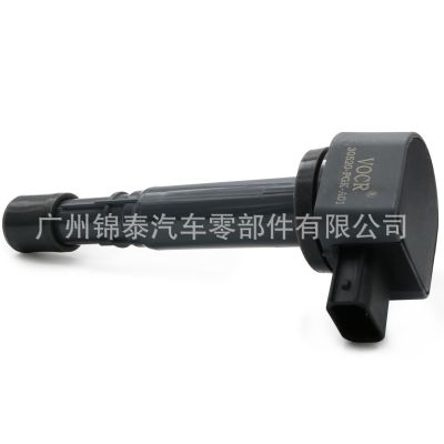 汽车D14Z6 D16V1 J30A1发动机 点火线圈适用于本田飞行员 雅阁6代图4
