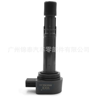 汽车D14Z6 D16V1 J30A1发动机 点火线圈适用于本田飞行员 雅阁6代图2