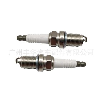 90919-YZZAE 适用于丰田酷路泽 花冠 汽车火花塞图4