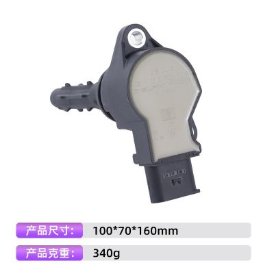 厂家直供点火线圈2729060060/68011844AA/UF585适 用奔驰汽车配件图3