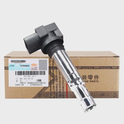 适配朗逸途观宝来高尔夫6速腾迈腾POLO尚酷1.4t1.6点火线圈高压包图4