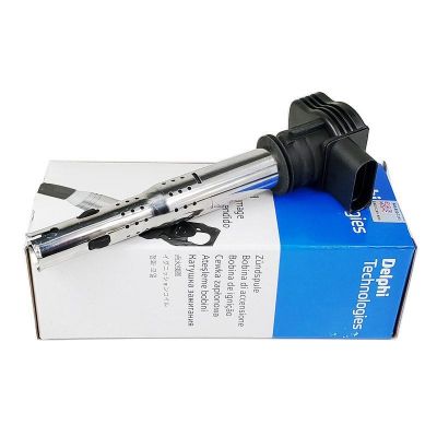 适配速腾迈腾明锐昊锐CC速派新帕萨特A4LQ5A6LQ3野帝途观点火线圈图5