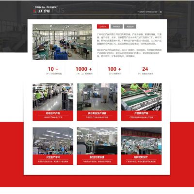 点火线圈90919-02228 UF-229 C1163适用于丰田雷克萨斯0997000170图5