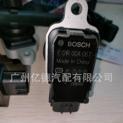 ignition coil 点火线圈F01R00A067高压包 0221604020图2