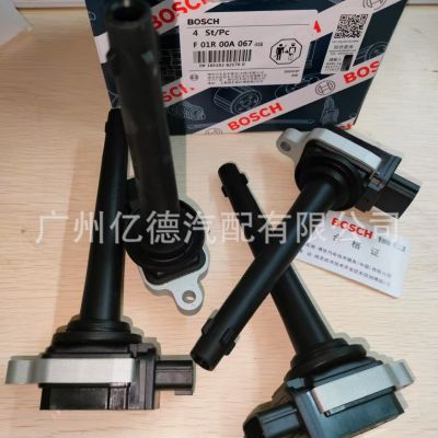ignition coil 点火线圈F01R00A067高压包 0221604020图3