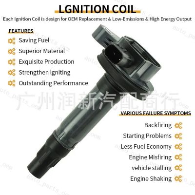 6 件 UF553 点火线圈和真铱火花塞适用于 11-16 款福特 Edge 3.5L图2