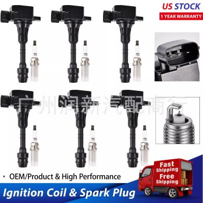 火花塞和点火线圈组UF349图5