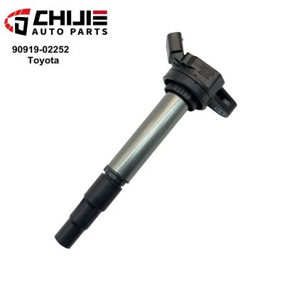 90919-02252 90919-02258适用于丰田RAV4花冠雅力士威驰点火线圈图1