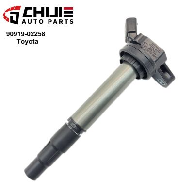 90919-02252 90919-02258适用于丰田RAV4花冠雅力士威驰点火线圈图4