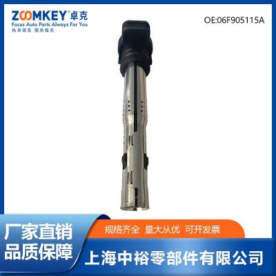 汽车零配件适用帕萨特 点火线圈高压包06F905115A图2