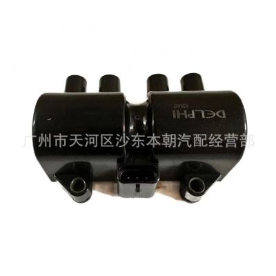 96253555跨境供应适用别克凯越 五菱 景程点火线圈 高压包总成图5