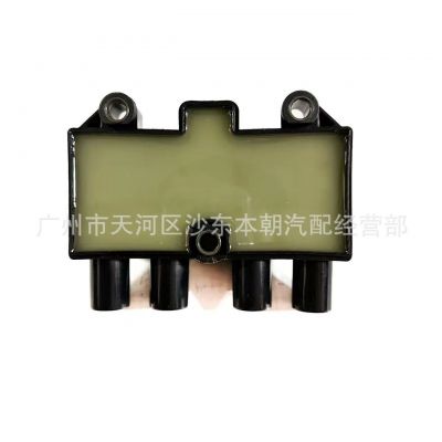 96253555跨境供应适用别克凯越 五菱 景程点火线圈 高压包总成图3
