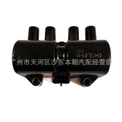 96253555跨境供应适用别克凯越 五菱 景程点火线圈 高压包总成图4