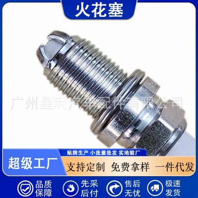 跨境热销适用于宝马3系5系7系E46E60E53E66汽车火花塞12120037607图2