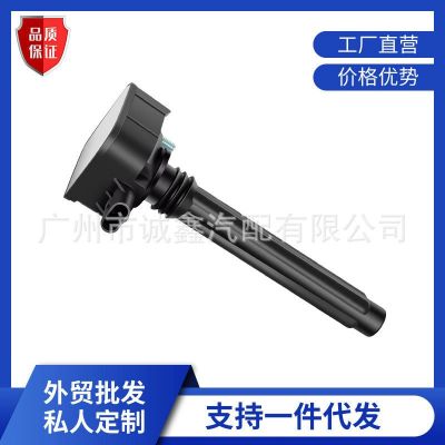 工厂直发点火线圈0221504037 68242286AA 68080580AB适用于道奇图1