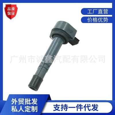 30520-RCA-A02 30520-P8E-A01 30520-PVF-A01适用本田点火线圈图3