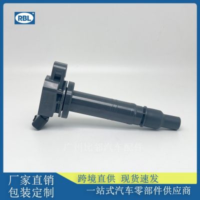 90919-02248适用于丰田卡罗拉凯美瑞锐志霸道点火线圈90919 02248图2