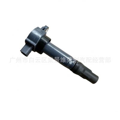 适用于东南三菱4A91T中华北汽君马众泰点火线圈高压包MW25198图4