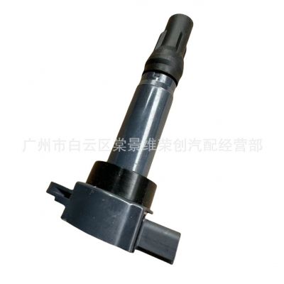 适用于东南三菱4A91T中华北汽君马众泰点火线圈高压包MW25198图3