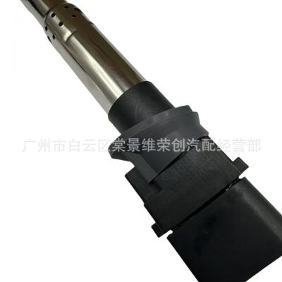 现货供应 汽车 点火线圈 高压包 022905715B 022905715A图2