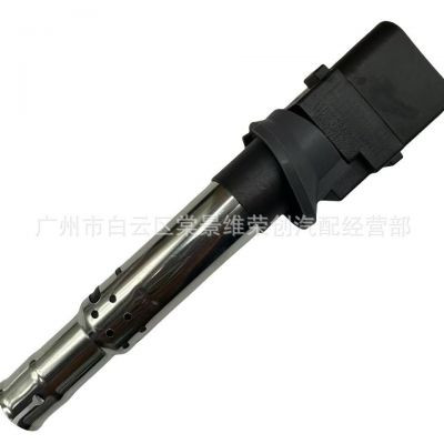 现货供应 汽车 点火线圈 高压包 022905715B 022905715A图4