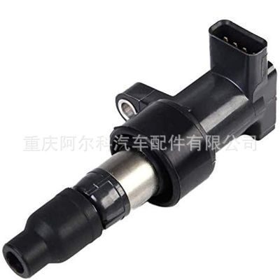 适用于捷豹点火线圈高压包UF435 C2S42673图5