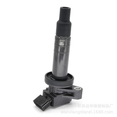 点火线圈新款汽车点火线圈90919-02239适用于丰田9091902239图5