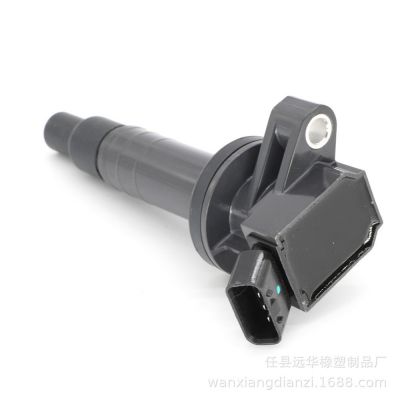 点火线圈新款汽车点火线圈90919-02239适用于丰田9091902239图3